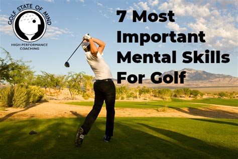 What are the most important skills in golf?